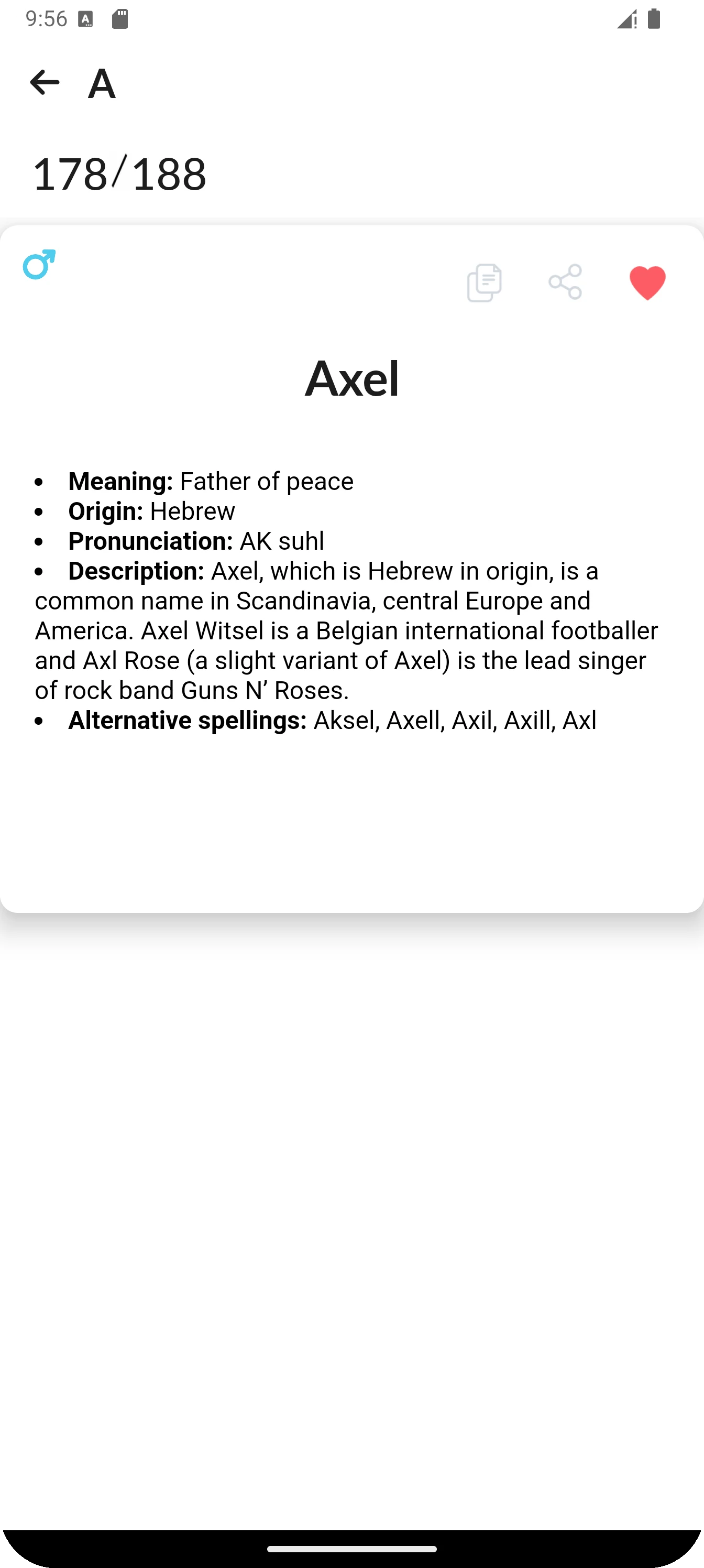 Baby Names and Meanings screenshot
